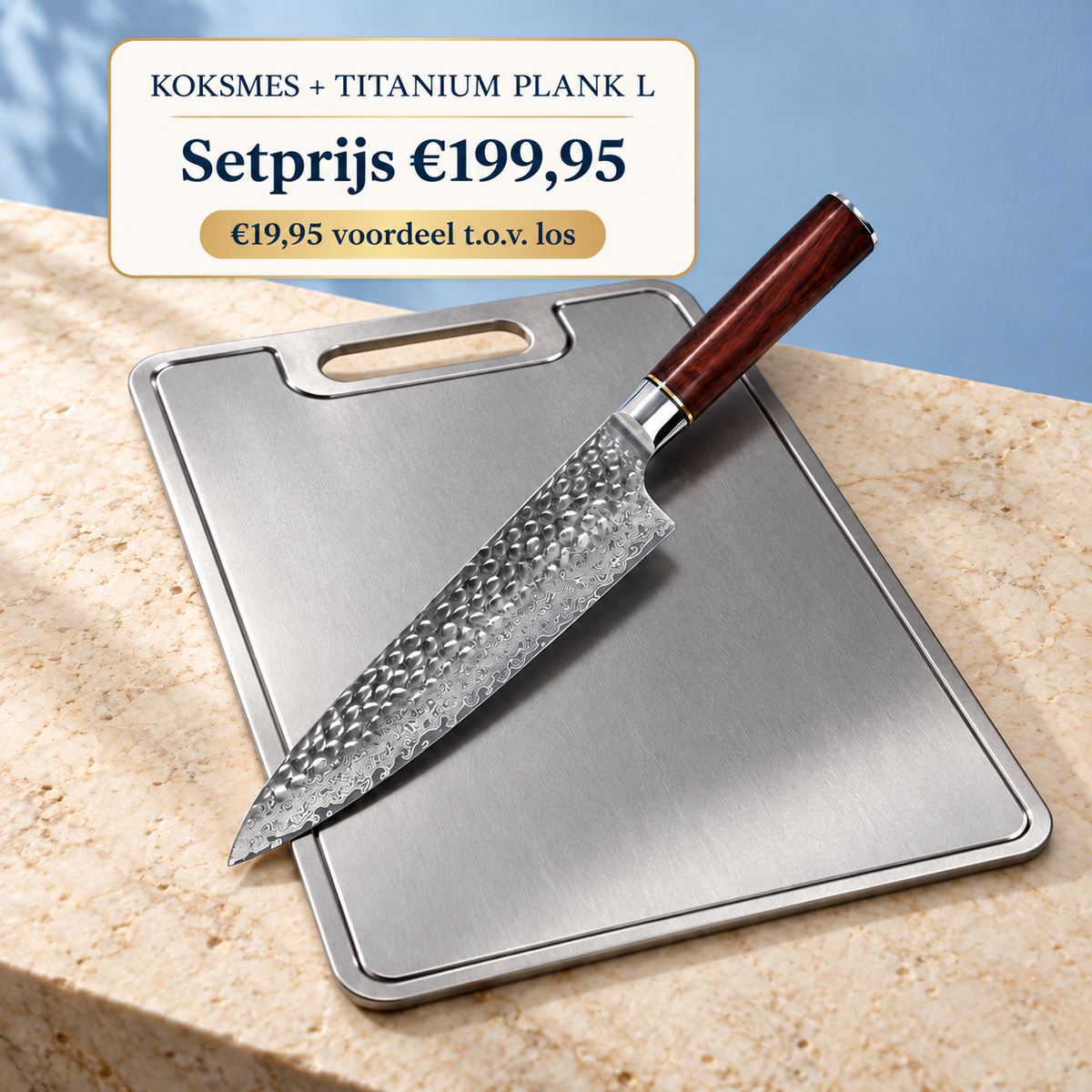 NoLayer Koksmes 21,6 cm + Titanium Snijplank L - NoLayer eigen selectie 20260908 slot 01 01 - 01-offer