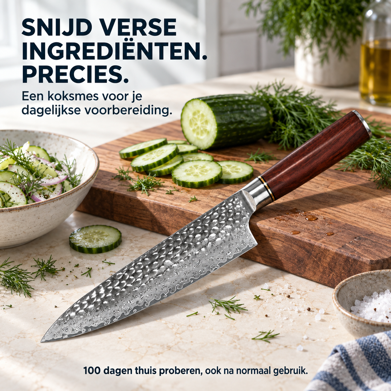 NoLayer Raijin Damascus Koksmes 21,6 cm - NoLayer eigen selectie 20260908 slot 02 01 - knife-02-direct